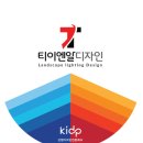 디자인엔알 이미지