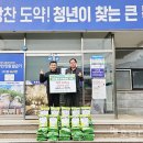 엠마트 이미지