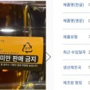 본드라이 이미지