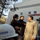 한국전력공사동청주지사