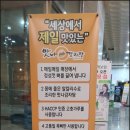 진해구청 이미지