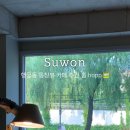 수원-0854 이미지