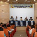 허그(HUG) 이미지