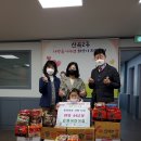 은행어린이집 - 성동구 | 은행어린이집