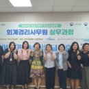 (주)에스알이엔지 이미지