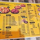 또봉이통닭우두동점