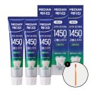 메디안 1450 고불소치약 사용후기 이미지