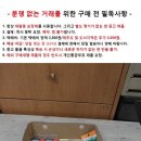 미사용 일제 클립 20박스 일괄 이미지