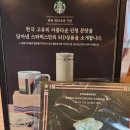 내외중앙로R 이미지