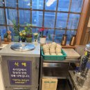 (주)오금버드나무집 | [가락시장역 맛집] 오금버드나무집: 양념 갈매기살이랑 돼지갈비로 배 터진 날 🍖🔥