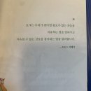 강정동-45 이미지