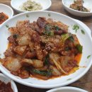 늘돈마을