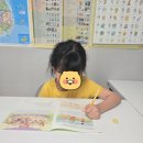 한글교실(심화) 이미지