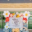 비슬초등병설유치원 이미지