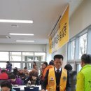 황금종합사회복지관 이미지