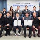 제호당구장 이미지