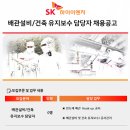 하이엔지