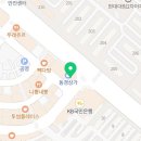 웰컴마취통증의학과의원 이미지