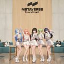 프리즈