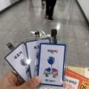 성남월드쎈타 | 한국잡월드 어린이체험관 예약 방법 총정리! 판교 잡월드 주차, 입장후기