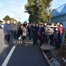 세찬농장 이미지