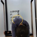 더원 필라테스 앤 요가 이미지