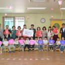 비둘기어린이집 이미지