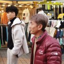 이혜숙헤어 - 파주시 | 이혜숙헤어