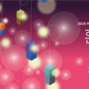 빛기획 이미지