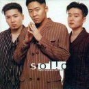 솔리드