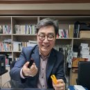 영메디칼바이오 - 포항시 남구 장기로 1680 | 영메디칼바이오
