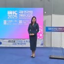 엔알컴퍼니 이미지