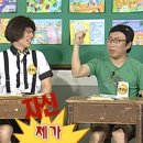 더조아짐 이중섭거리점 헬스&PT | [17-18회차] 성신여대 PT 추천 운동조아짐 결혼 이틀 전까지 이중턱 없애기 스퍼트 성공