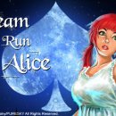 앨리스PC 이미지