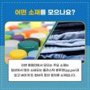 제로마켓 이미지