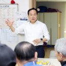 오산경로당 이미지