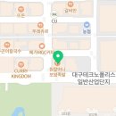 여성전용피트니스에클로현풍점 이미지