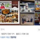 황토성 이미지