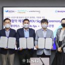 한진솔루션