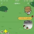 칠성자동차공업사 이미지