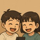 키즈연세대태권도
