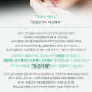 대구안면신경통 잘보는 병원 한의원 ‘이것’ 확인해보세요.