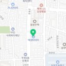 달구지카사랑 이미지