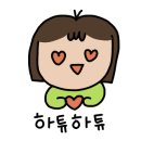 모란상회