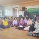 학당경로당 이미지