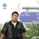마인드봄정신건강의학과의원