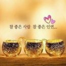 🌱너로 인해 내가 되고🌱 이미지