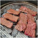 반월성한우 이미지