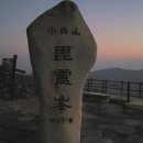 승기공원 앞 이미지