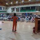 녹동고등학교 이미지